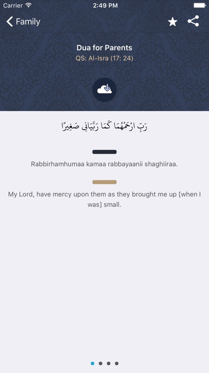 Dua in Quran: Dua for Your Daily Zikr screenshot-3