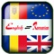 English to Romanian Translation is the app to translate between English and Romanian