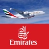 طيران الإمارات الإمارات العربية المتحدة | حجز الرحلات والحجوزات الفندقية وايجار السيارات