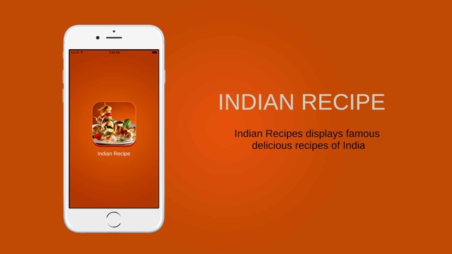 印度食譜 - 免費