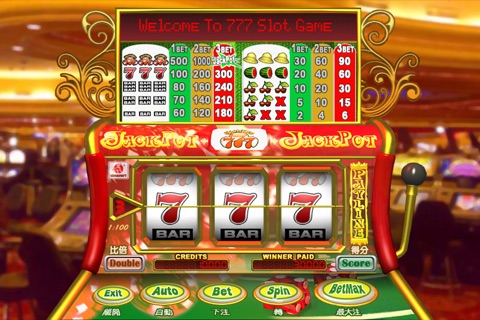 777 Slot 拉霸 screenshot 2