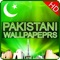 Biggest Collection of Pakistan Wallpapers