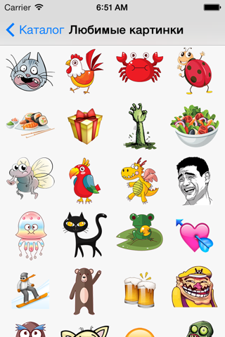 Скриншот из Emoji Catalog