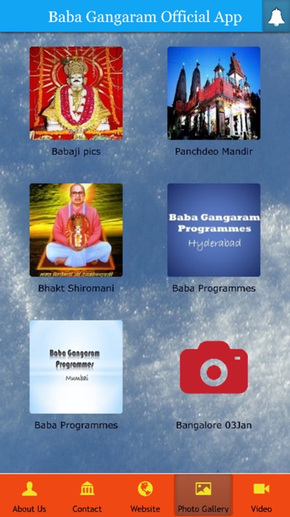 Baba Gangaram Official App