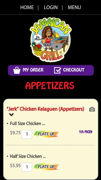 Jamaican Grill - Guam Restaurants screenshot-3