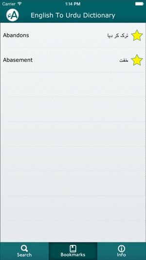 English To Urdu Dictionary - (Best)(圖4)-速報App