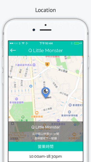 Q Little Monster(圖4)-速報App