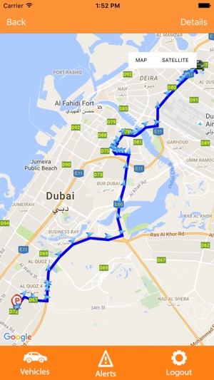 MASS UAE Tracking(圖4)-速報App