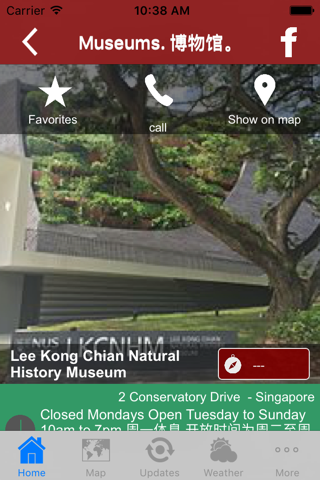 Singapore Heritage screenshot 4