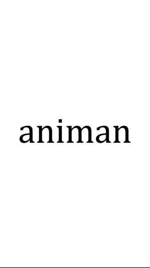 Animan(圖1)-速報App