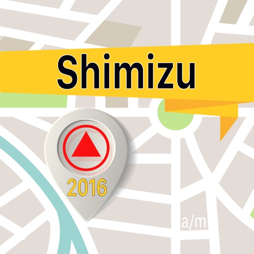 Shimizu Offline Map Navigator and Guide icon