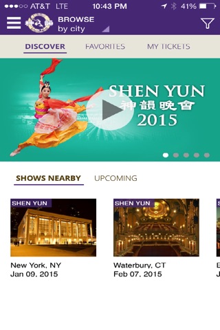 SHENYUN screenshot 3