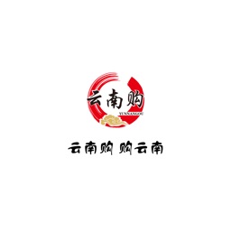 云南购