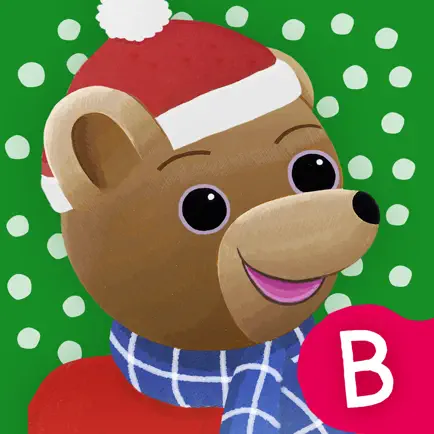 Little Brown Bear's fun Christmas advent calendar Cheats