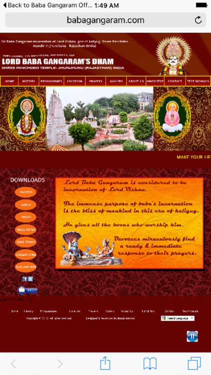 Baba Gangaram Official App screenshot-3