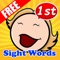 Icon Sight Word List Flashcards First Grade Activities