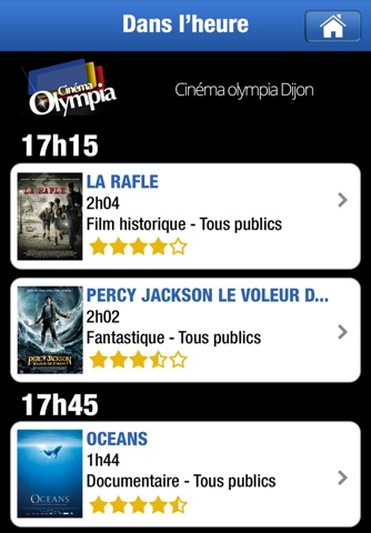Ciné Dijon screenshot 3