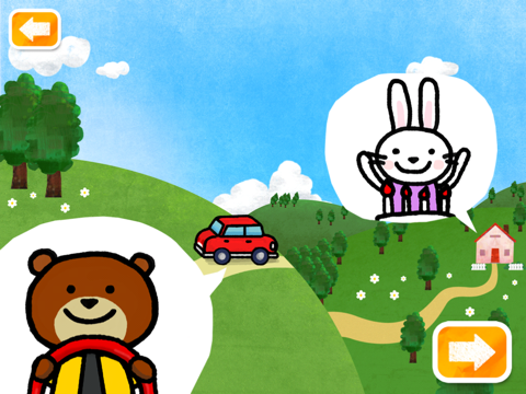 ぶーぶードライブ～無料で楽しむ子供のためのドライブゲーム絵本のおすすめ画像2