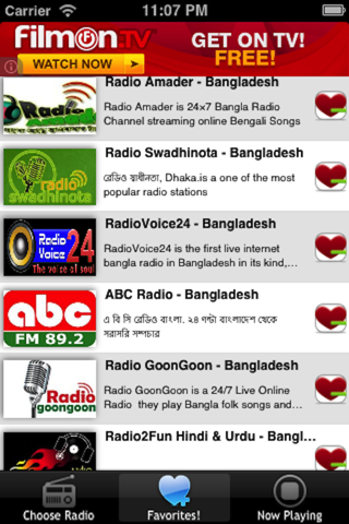 Sangeet Radio screenshot 3