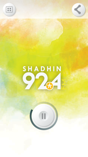 Shadhin