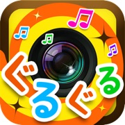 Telecharger 無料 画像検索アプリ Decapic デカピック 高画質の写真を探してダウンロード Pour Iphone Sur L App Store Photo Et Video