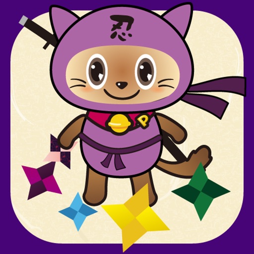 Ninja Kitty Rush ! iOS App