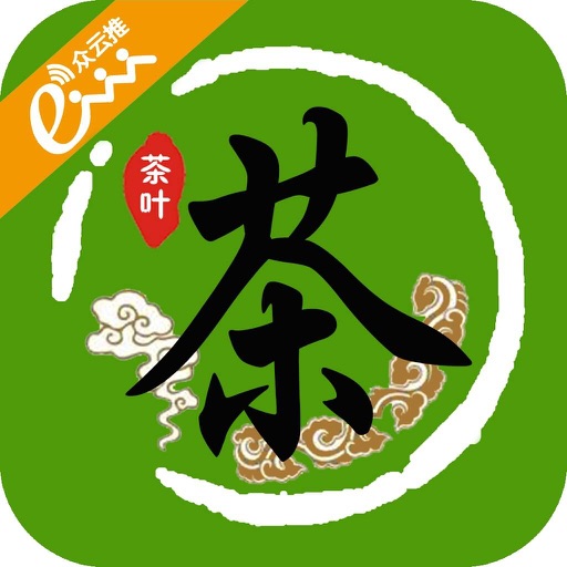 茶叶信息-客户端