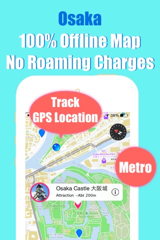 Osaka travel guide with offline map and Kyoto metro transit by BeetleTrip screenshot 4