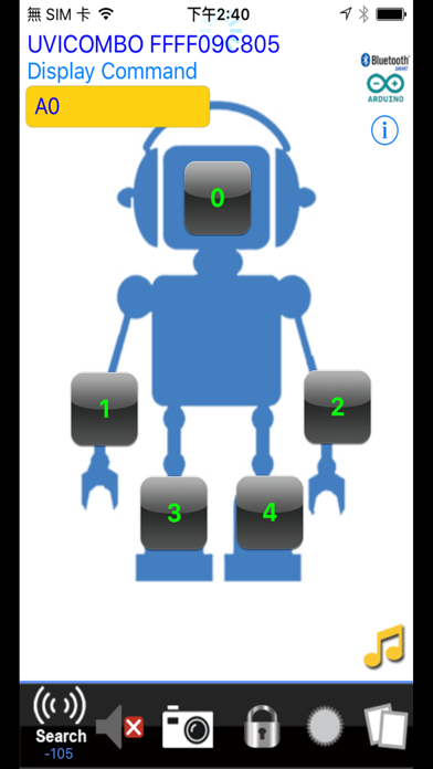 How to cancel & delete BLE control for Arduino from iphone & ipad 2