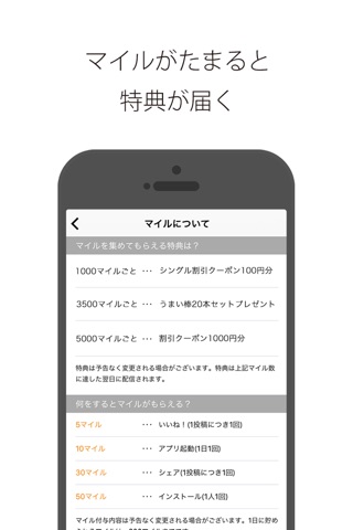カードファイト 小倉南店 screenshot 4