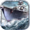 铁血战舰-拟真还原二战历史名舰，畅享激情海战！