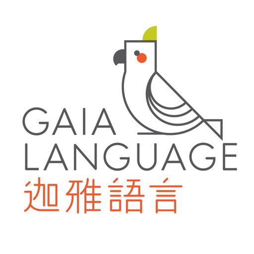 Gaia Language icon