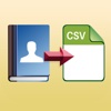 Contacts to CSV - Export your Phone Contacts