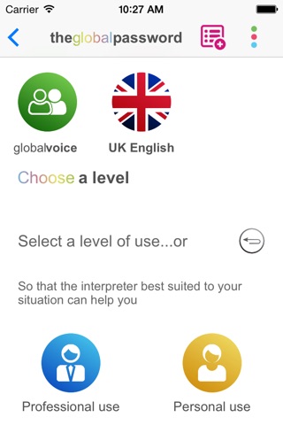 TheGlobalPassword screenshot 2