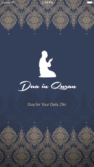 Dua in Quran: Dua for Your Daily Zikr(圖1)-速報App