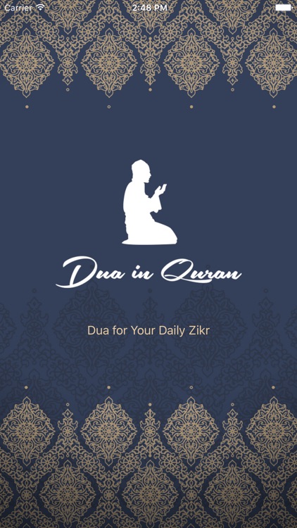Dua in Quran: Dua for Your Daily Zikr