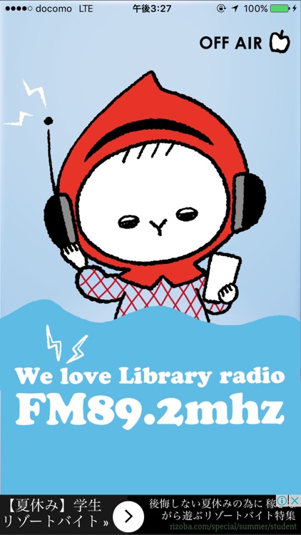 Library Radio