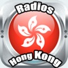 ´Hong kong Radios: Live the Music, News Sports