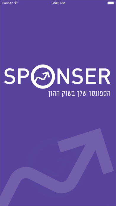 How to cancel & delete Sponser - ספונסר from iphone & ipad 1