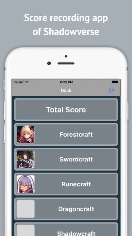 PerformanceRecord - for Shadowverse - Free edition