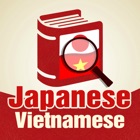 Top 30 Education Apps Like Từ điển Nhật Việt - Việt Nhật - Best Alternatives