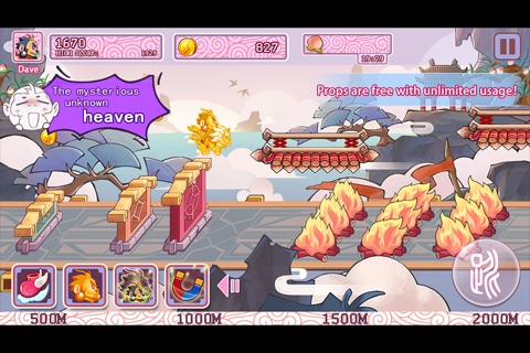 猴赛雷 GOGO PRO - 跑酷大作战，等你来挑战 screenshot 3