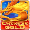 Chinese Casino Game- Poker, Roulette, 21, Slot