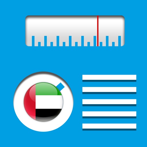 Arab Radio Pro icon