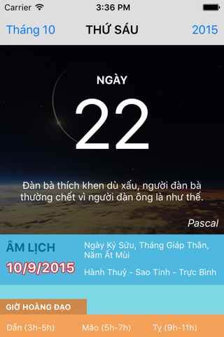 Lịch Âm Việt Nam screenshot 2