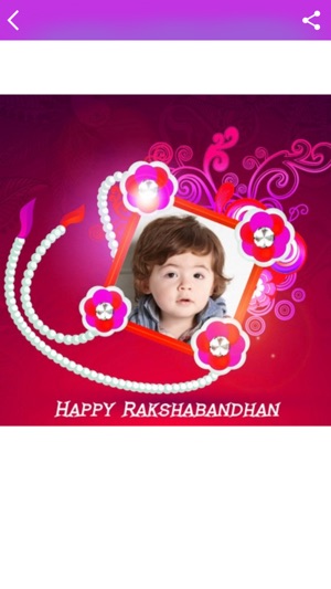 Rakhi Photo frames 2016(圖5)-速報App