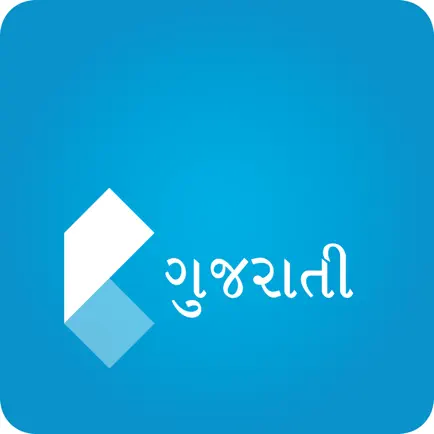 Koza - English to Gujarati Dictionary Читы