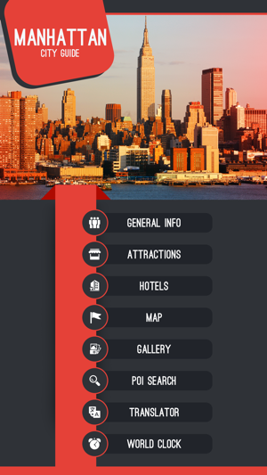 Manhattan Travel Guide(圖2)-速報App