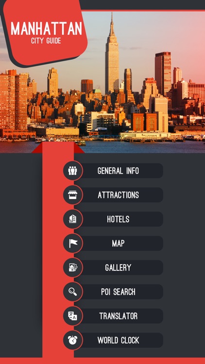 Manhattan Travel Guide