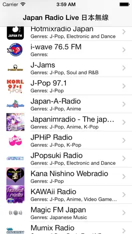 Game screenshot Japan Radio Live (日本ラジオ/無線) apk